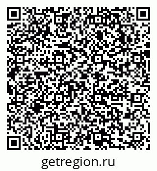 79631750845