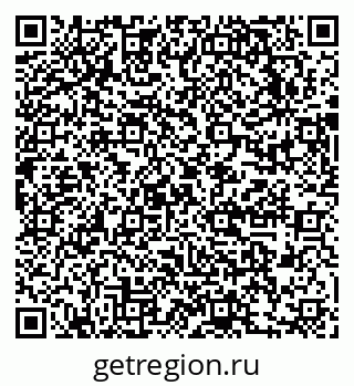 79631750848