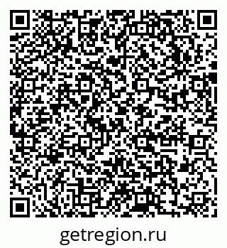 79631750849
