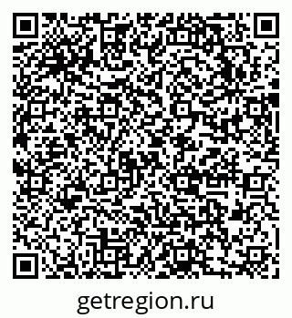 79631750858