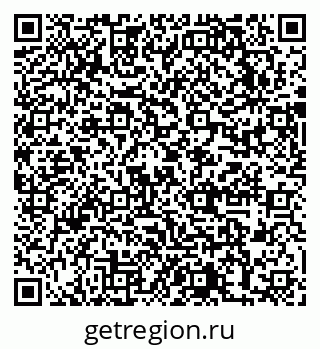 79631750863