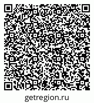 79631750864