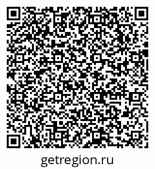 79631750865