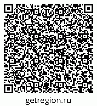 79631750868
