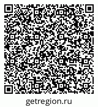 79631750869