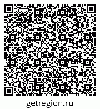 79631750870