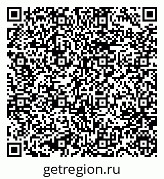 79631750872