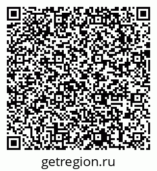 79631750873