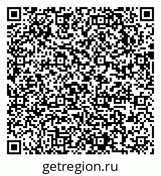 79631750882