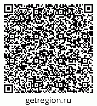 79631750900