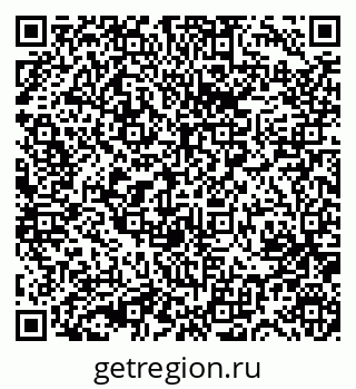 79631750912