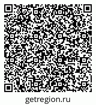 79631750920