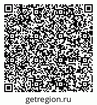 79631750921