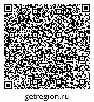 79631750945