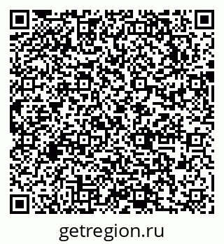 79631750970