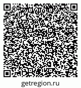 79631750972