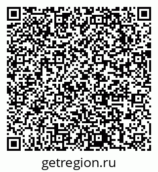 79631750973
