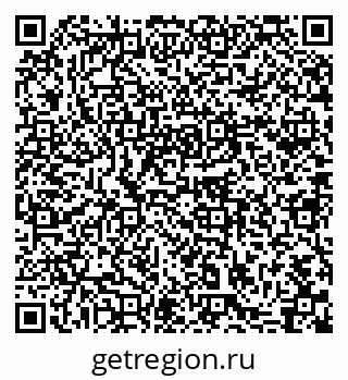 79631750976