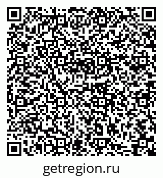 79631750992