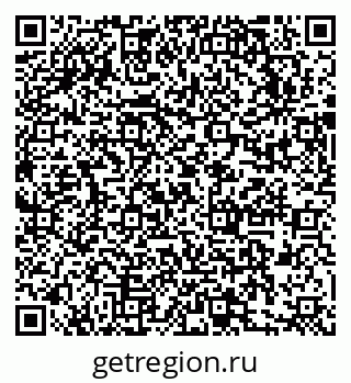 79631751194
