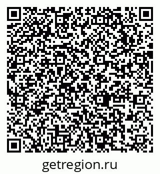 79631751230
