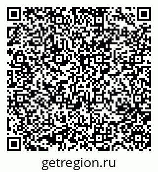 79631751232