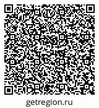 79631751259
