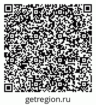 79631751270