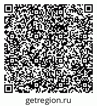 79631751370