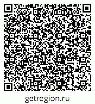 79631751372