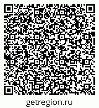 79631751400