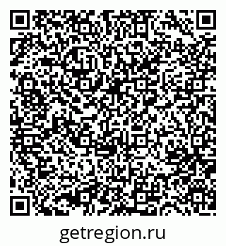 79631751420