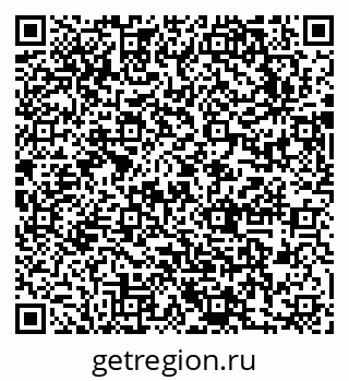 79631751470