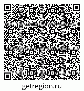 79631751480