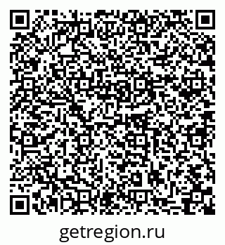 79631751648