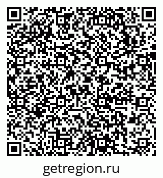 79631751700