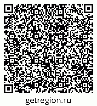 79631751722