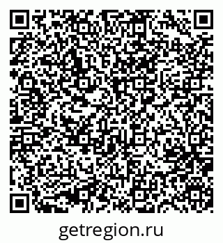 79631751725