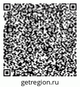 79631751730
