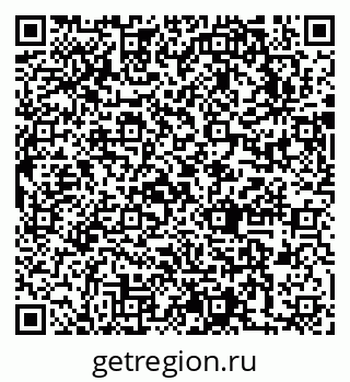 79631751732