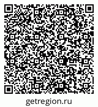 79631751737