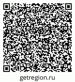 79631751745