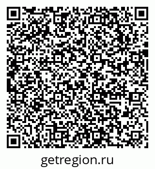 79631751800