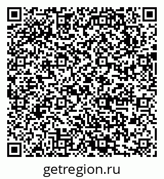79631751864