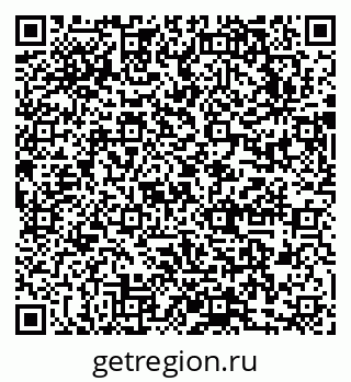 79631751865