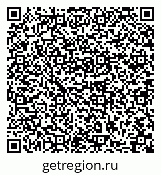 79631751873