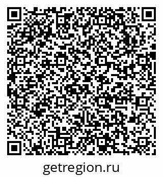 79631751900