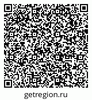 79631751970