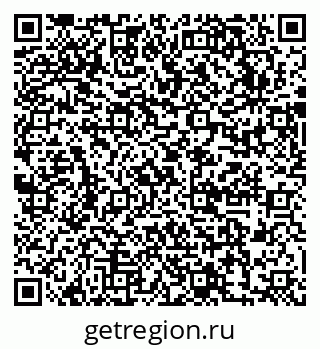 79631752001