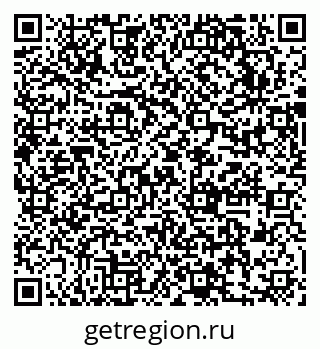 79631752010